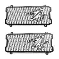 2x radiatordeksel egnet for Kawasaki Z 650 17-24 radiatorgrill Zaddox KG1 økonomisett