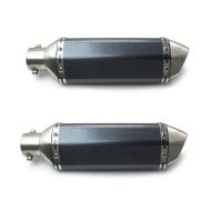 2x motorsykkel eksospotte Force karbon-look rustfritt stål sparesett