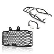 Sett: bagasjehylle egnet for BMW R NineT Urban G/S 17-23 bagasjehylle GT1 + radiatordeksel egnet for BMW R NineT Urban G/S 17-23 KG1 radiatorgrill