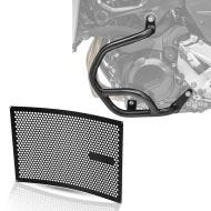 Sett: Crash bar egnet for BMW F 900 R / XR 20-24 motor BG2 Motoguard med radiatordeksel KG1