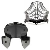 Frontrute + frontlysgitter passer til KTM 1090 Adventure / R 17-19