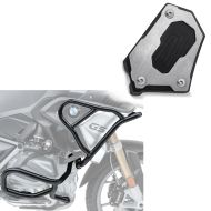 Sidestøttefotforlenger + crashbar sett egnet for BMW R 1250 GS 19-23 over og under