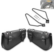 Sadelvesker Arizona 3Ltr høyre og venstre + salveskeholder som passer for Honda Rebel 1100 / 500 CMX