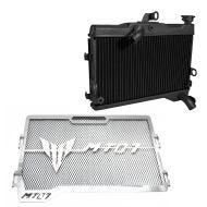 Vannkjøler egnet for Yamaha MT-07 13-20 radiatorradiator + radiatordeksel