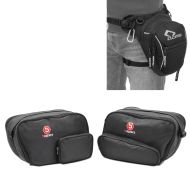 Benveske LB5 utvidbar 2,8-4,6 liters benveske + innerlommer i etui som passer for BMW K 1200 RS 97-05