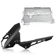 Kjedebeskyttelse egnet for Yamaha MT-07 13-24 beskyttelse kjededeksel CG3 + radiatordeksel