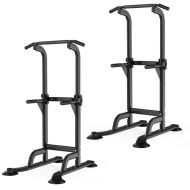 2x Power Tower Cranit FR1 pull-up bar, høydejusterbar, egnet for hjemmet