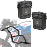 Øvre kollisjonsstang egnet for BMW F 900 GS 2024 + kollisjonsstang bag par 6L