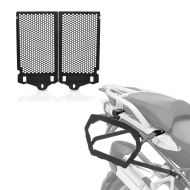 Sett: bagasjeholder egnet for BMW R 1200 GS 13-18 Bagtecs SLP for aluminiumskofferter og salvesker + radiatordeksel egnet for BMW R 1200 GS 13-18 radiatorgrill Zaddox KG1
