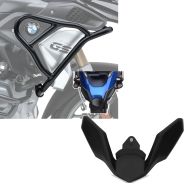 Sett: kåpebeskyttelsesstang XL egnet for BMW R 1250 GS 19-20 tank crash bar øverst + nebbforlengelse forhjulsskjerm egnet for BMW R 1250 GS / R 1050 GS 17-20 nebbforlengelse Motoguard