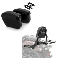 Sett: Sett med 2x sidekofferter med holder QL egnet for Honda Rebel 1100 CMX 21-24 Craftride Nevada venstre-høyre + Sissy bar XS3 egnet for Honda Rebel 1100 CMX 21-24 med bagasjehylle svart Craftride