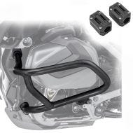Sett med kollisjonsbøyler + beskytter egnet for BMW R 1250 GS 19-23 motorbeskyttelse L34 Motoguard svart
