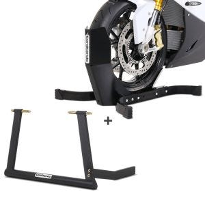 Set Montageständer für BMW R 1250 R / RS / RT Center Pro und Radwippe Easy Plus ConStands S-E1_1