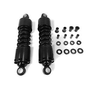 Støtdemper 11" egnet for Harley Davidson Dyna 1991-2017 senking sort Craftride DPLU1
