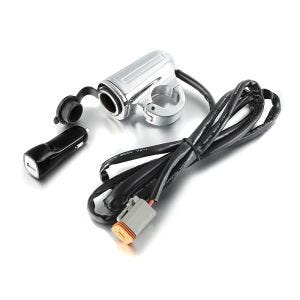Steckdose 12V für Lenker 7/8 - 1"Zoll für Harley-Davidson 2011-2020 mit USB chrom Craftride_1