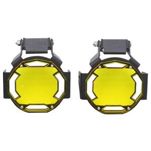 Deksel ekstra frontlykt egnet for BMW R 1250 GS / Adventure 19-24 frontlys beskyttelse Lumitecs QL12 gul
