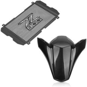 Sett: Radiatordeksel egnet for Kawasaki Z 900 17-19 KG1 + støtdeksel