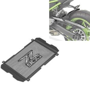 Sett: Radiatordeksel egnet for Kawasaki Z 900 17-24 radiatorgitter KG1 + bakhjulsdeksel