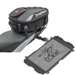 Sett: halepose 20-30 liter + radiatordeksel som passer til Kawasaki Z 900 17-24 radiatorgrill KG1