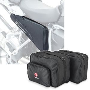 Sett: BF3 rammevesker par + Vario-koffert innervesker som passer for BMW R 1200 GS / ADV 13-18 MV1