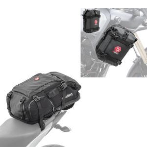 Ryggsekk 45Ltr + sett med vanntette crash bar bags 2x 6Ltr
