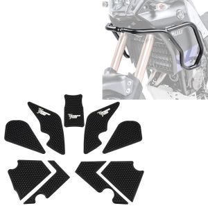 Tankpute side tank pad grå + fairing beskyttelsesstang egnet for Yamaha Tenere 700 19-24 Motoguard