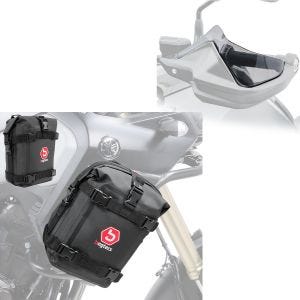 Håndbeskytterforlengelse egnet for BMW R 1250 GS Adventure 19-24 røykgrå + veskepar