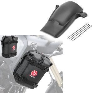 Sprutbeskyttelse egnet for BMW R 1250 GS / Adventure 19-24 + kollisjonsstang bag-par