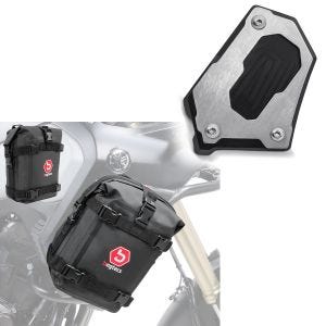 Sidestøttefotforlengelse egnet for BMW R 1250 GS / Adventure 19-24 + kollisjonsstangbag-par