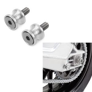 2x Prismabuchsen-Racingadapter Motea Jerez M8 silber Spar-Set_1