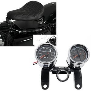 Set: Solo Federsattel mit Grundplatte SG11 schwarz + Tachometer für Yamaha XV 1100 / 750 / 535 Virago VTV chrom_1