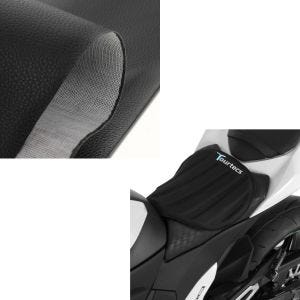 Set: Gel Sitzkissen Neopren L Gelkissen Sitzauflage in schwarz + Sitzbank-Bezug in Leder-Optik Matt schwarz_1