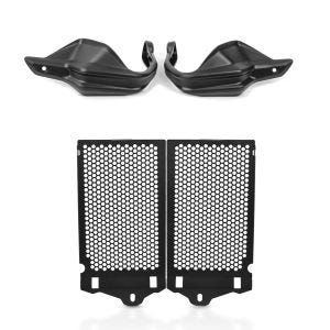 Sett: håndbeskyttere egnet for BMW R 1200 GS 13-18 håndbeskyttelse Motoguard svart + radiatordeksel egnet for BMW R 1200 GS 13-18 radiatorgrill Zaddox KG1