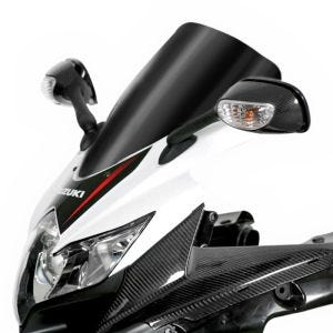 Racing skjerm egnet for Suzuki GSX-R 600 /z 08-10 kåpeskjerm "R" MRA svart