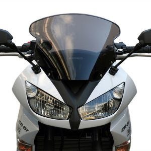 Standard skive egnet for Kawasaki ER 6F 09-11 original formet skive "O" MRA fargeløs