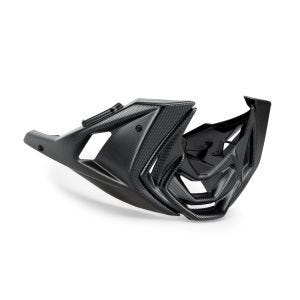 Bugspoiler passend für SUZUKI GSX-8S 23'-24'  Motorspoiler carbon look Puig 21698c