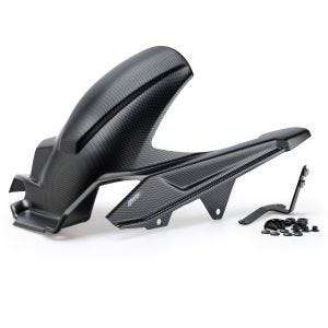 Bakhjulsdeksel passer for Honda NT1100 22 Carbon Look Puig 21539C