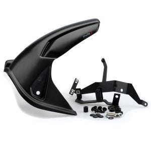 Bakhjulsdeksel passer til Yamaha XT 1200 Z Super Tenere 10-20 svart bakskjerm Puig 3567j
