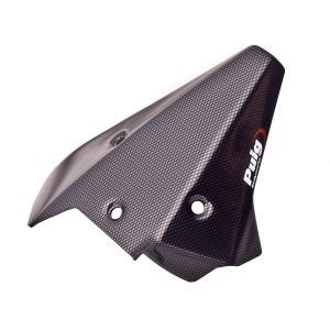 Bakhjulsdeksel egnet for Honda CB 1000 R 08-16 bakskjerm i karbonlook Puig 4692c
