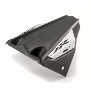 Bakhjulsdeksel passer til Yamaha YZF-R1 15-24 svart bakskjerm Puig 7688j