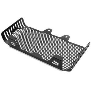 Radiatordeksel egnet for BMW R NineT 14-23 radiatorgrill Zaddox KG1 svart DPLB