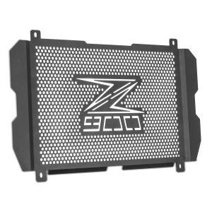 Radiatordeksel motorsykkel radiatordekselgitter egnet for Kawasaki Z900 17-24 Zaddox KG1
