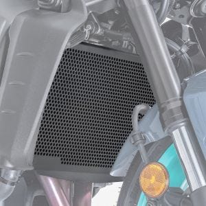 Radiatordeksel som passer til Yamaha MT-09 / SP 21-23 radiatorgitter Zaddox KG1