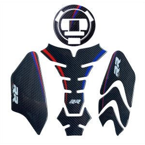 Tankputesett som passer for BMW S 1000 RR 19-22 tanklokkbeskyttelse Zaddox TPS