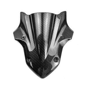Frontrute egnet for Kawasaki Z 900 17-19 frontrute racing skjerm Zaddox WY5 karbon