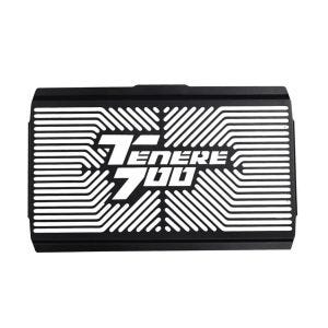 Radiatordeksel som passer til Yamaha Tenere 700 19-24 radiatorgrill Zaddox KM31 svart